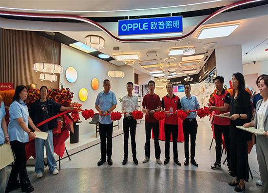 歐普照明京東MALL旗艦店盛大開(kāi)業(yè)